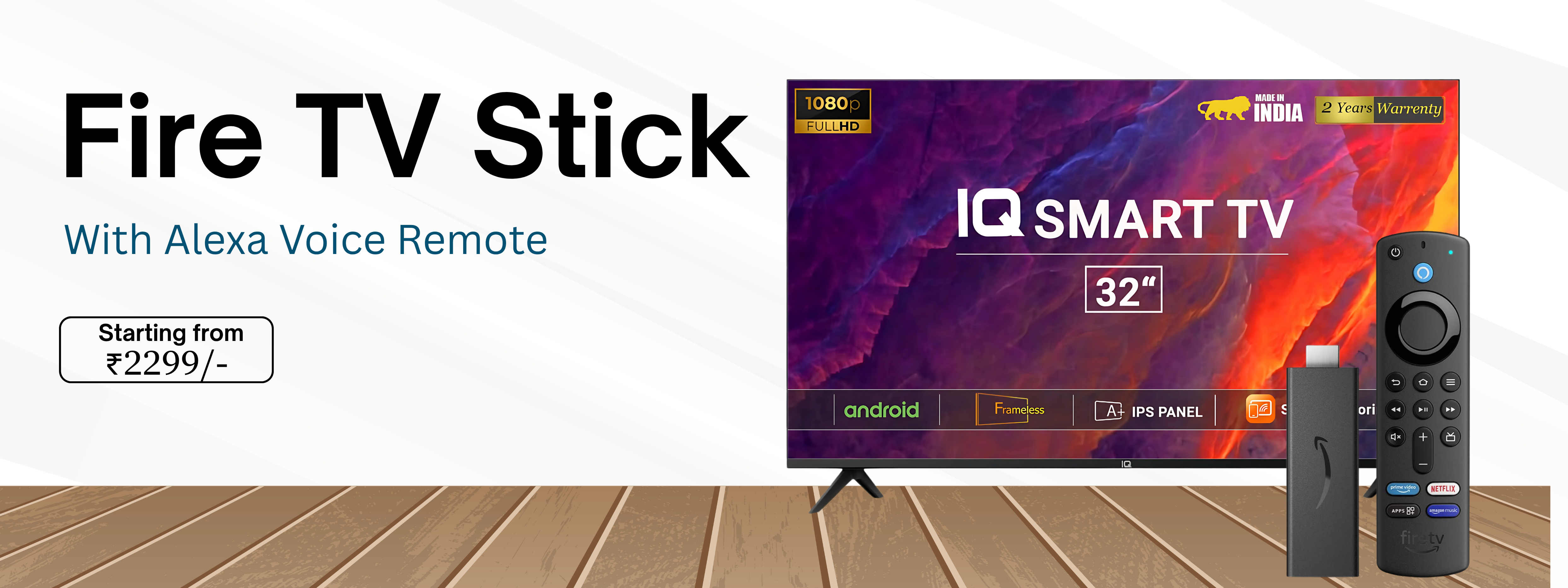 Remote Banner
